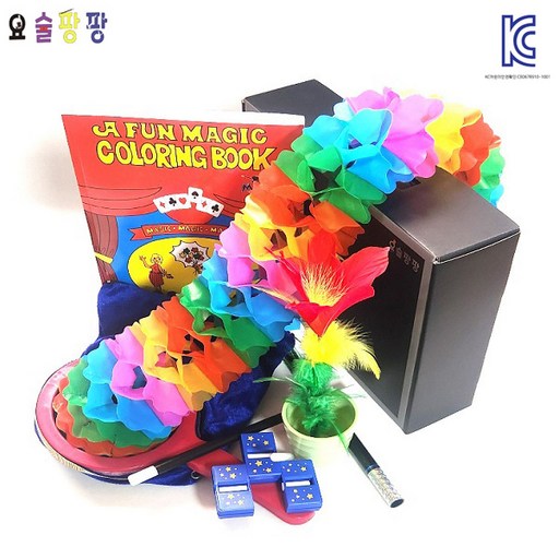 KC인증 효과좋은 요술팡팡 실용마술5종세트 마술사가방 마술봉 어린이마술도구 초등학생 학예회 장기자랑 마술쇼