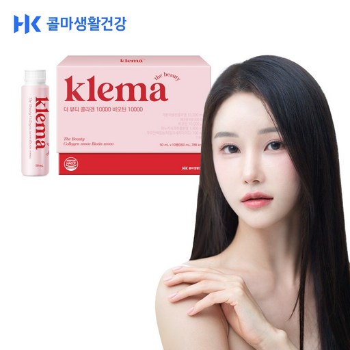 콜마생활건강 끌레마 더 뷰티 콜라겐 10000 비오틴 10000/ 아누카사과 밀크세라마이드 함유 고함량 액상 콜라겐/ 50ml x 10병