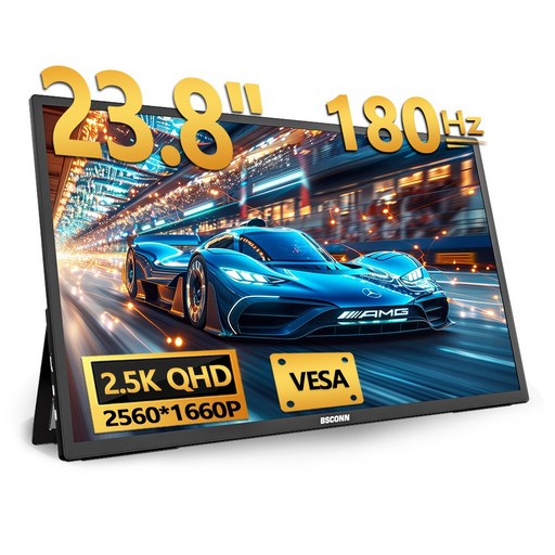BSCONN 베쓰콘 23.8인치 QHD 180Hz 포터블 휴대용 모니터