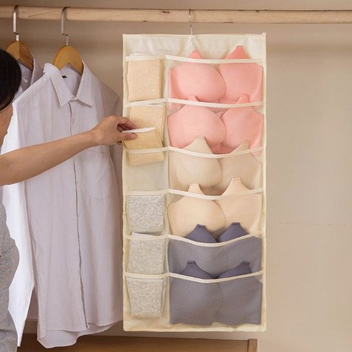 진수앤영 깔끔정리 양면 수납 속옷 양말 정리함