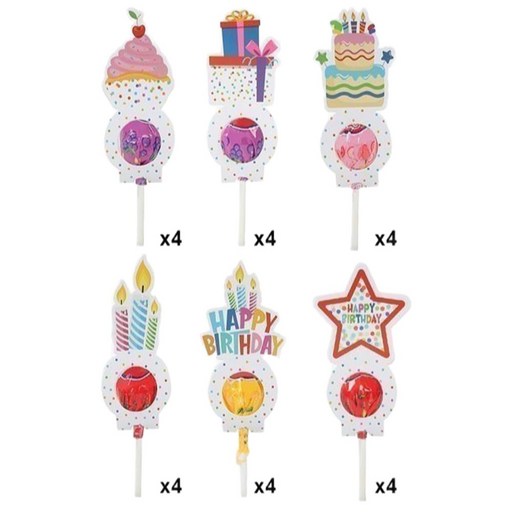 비브랜드 모임 단체 답례품 막대사탕 생일 포장지 24p, 1개, 혼합