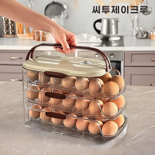 씨투제이크루 홈플리쿡 냉장고 계란케이스 보관함 트레이 40~35구 계란정리함