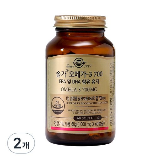 솔가 오메가3 700