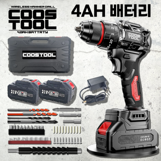 코스툴 해머 드릴 드라이버 충전식 무선 4.0AH 배터리 2개