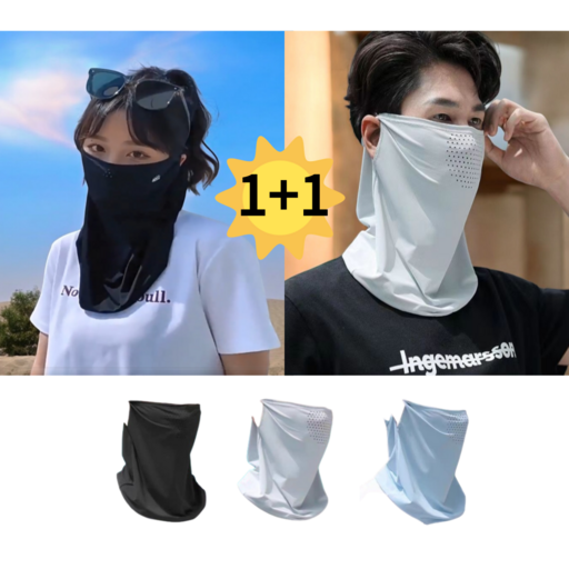 [위펀] 자외선 차단 마스크 1+1 구성 UV 차단 여름철 야외활동 마스크 스킨