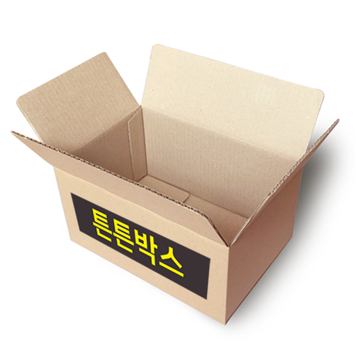 박스바다 택배박스 온 오프라인 매출 1위 / 택배박스 판매