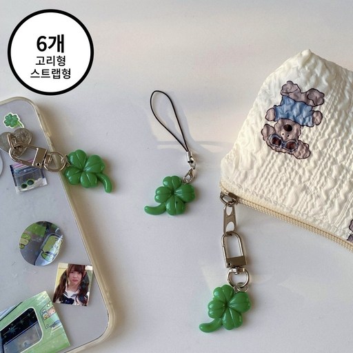 [마켓피아] 네잎클로버 키링 비즈 네잎클로버 비즈공예 6pcs