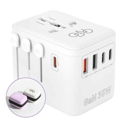 오든오 전세계 해외 여행용 멀티어댑터 GaN 35W 초고속충전 2500W 화이트