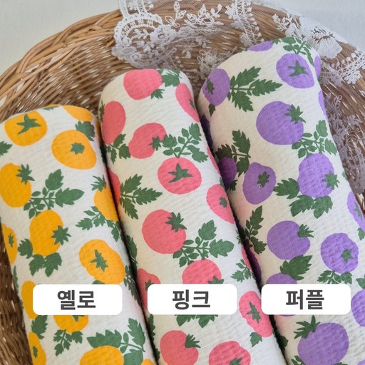 토마토 모양 3중 누빔 원단 (누비 천) 3컬러 유아복 아동복 블랭킷 디자인