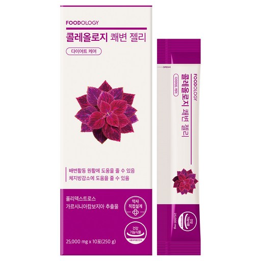 푸드올로지 콜레올로지 쾌변젤리 다이어트 케어
