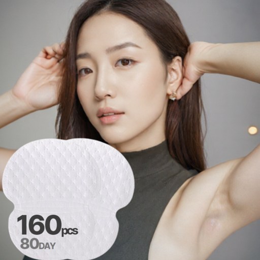 [겨드랑이 패치] 겨드랑이 땀 패드 부착식 160개