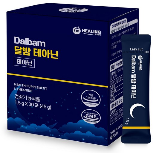 아임힐링 달밤 테아닌 250mg 식약처 인정 최대 섭취량 가바 흑하랑상추 비타민B6 스트레스케어