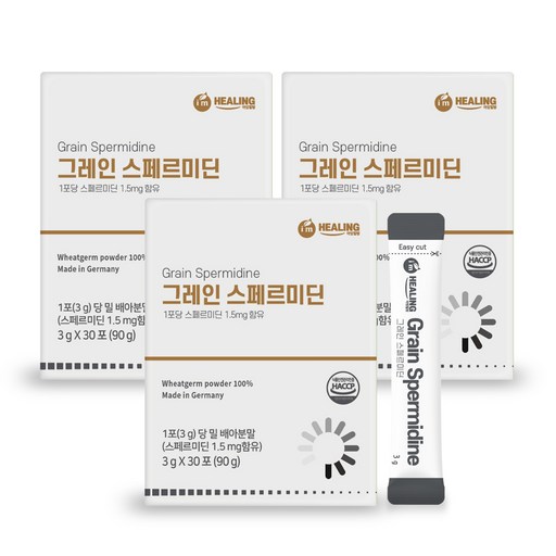 아임힐링 그레인 스페르미딘 30포 3박스