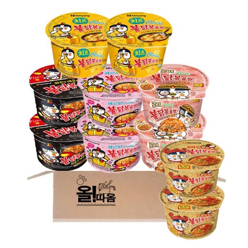 올따옴] 삼양 큰컵 불닭볶음 5종 11호 [푸팟퐁커리 불닭2 +치즈불닭2 +로제불닭2 +까르보불닭2 +불닭2 ]