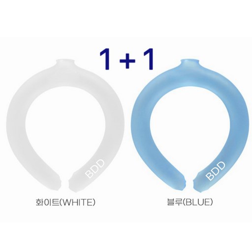 반디드 아이스 넥밴드 쿨링 넥쿨러 화이트+블루