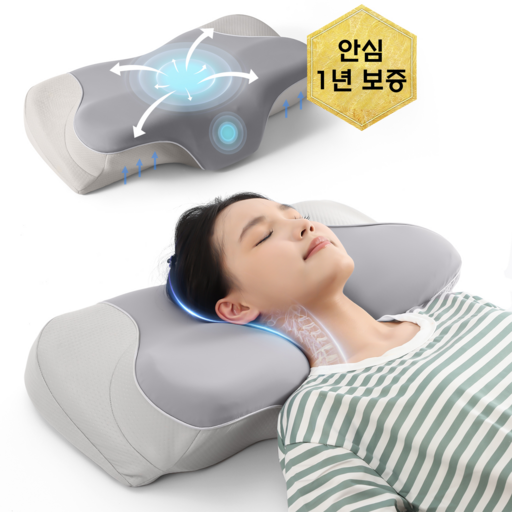 HAGOOGI 경추베개 베개 메모리폼베개 기능성베개 메모리폼경추베개 인체공학 기능성 경추베개 메모리폼 경추 목베개 메모리폼 기능성 경추베개 높은베개