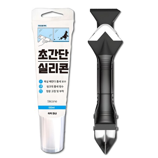 쓱싹마녀 초간단 실리콘 + 매직 스크래퍼 1세트
