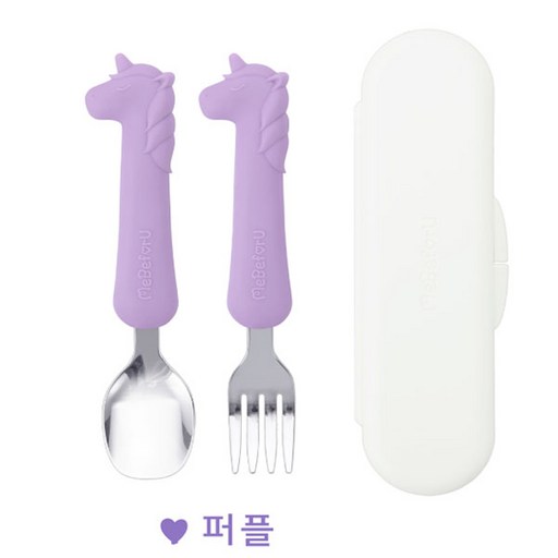 미비포유 유니콘 베이비 실리콘 스푼 포크