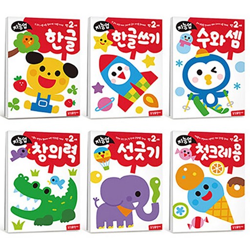 타이거 지능업 만 2세 세트 전 6권