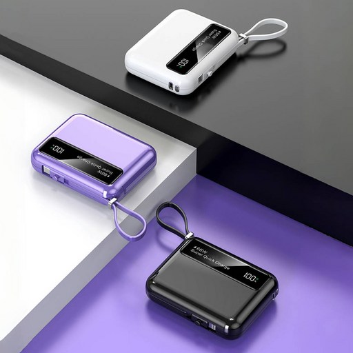 66W 고속 충전 20000mAh 대용량 보조 배터리 휴대용 항공 규정 준수
