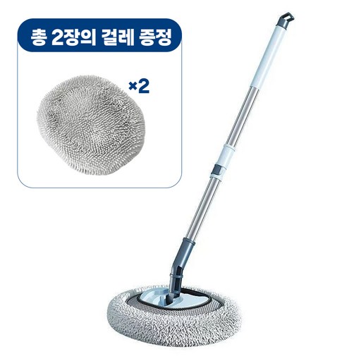 VANKIN 길이 조절  자동차 세차용 대걸레