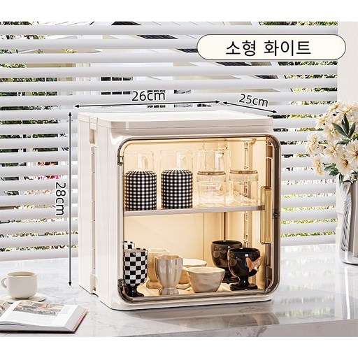 스타일닥터 가정용 테이블 수납장 먼지를 막다 간편 보관 캐비닛