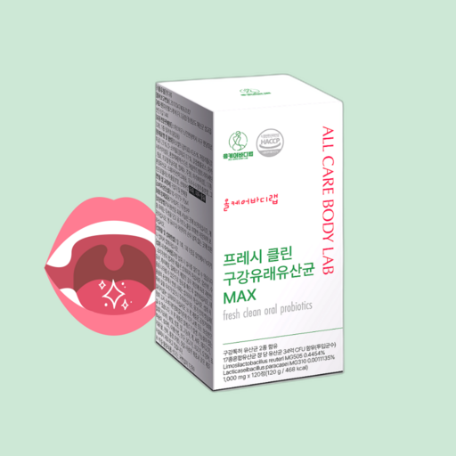 올케어바디랩 구강유산균 잇몸유산균 대용량 120정 4개월분