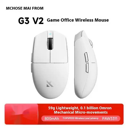 큰판매 MCHOSE G3 V2 무선 게임용 마우스 모드 Bluetooth 59g 경량 800mah 긴 내구성 TopSpeed ​​맞춤형 fp