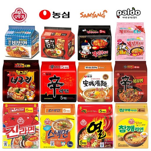 82종 라면 멀티팩 골라담기 신라면 5봉 5개