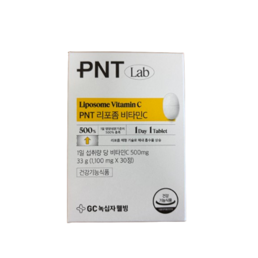 PNT 리포좀 비타민C