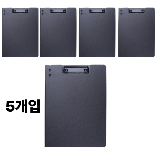 득이몰 커버 덮개형 A4 서류 클립보드 5개(혼합/블랙)