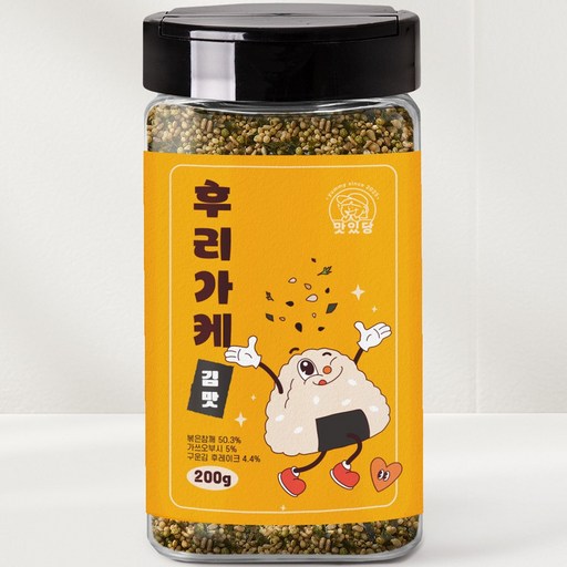 맛있당 후리가케 밥가루 주먹밥 후리가께 김맛