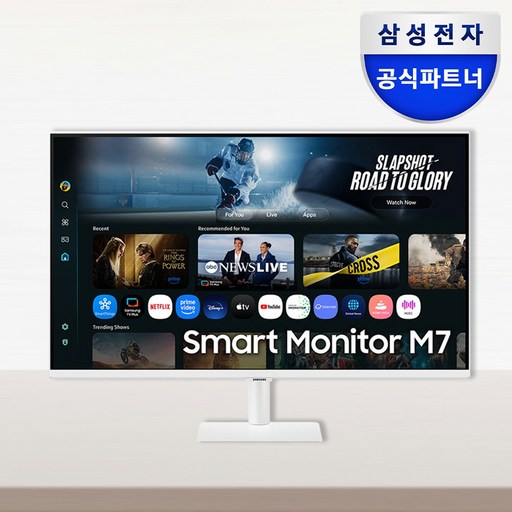 삼성전자 스마트모니터 M7 32인치