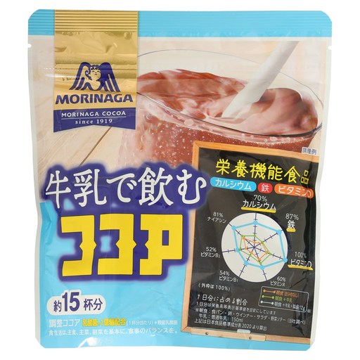 모리나가 우유로 마시는 코코아