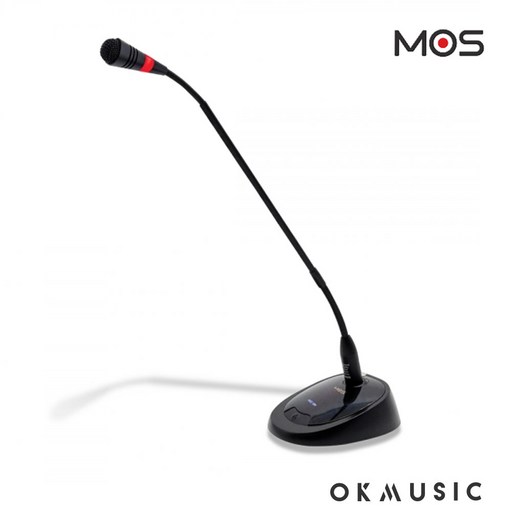 MOS MC-50S 고감도 고음질 강대상 회의실 회의용 설교용 교회 강당 구즈넥 마이크 [대길이 52CM]
