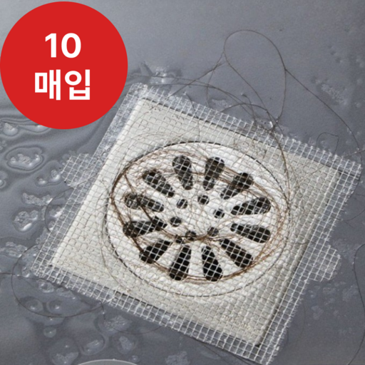 애니윙 붙여쓰는 배수구 하수구 머리카락 거름망