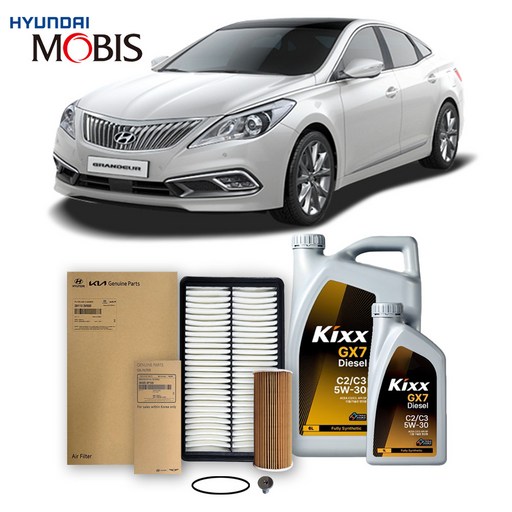 그랜저 HG 2.2 디젤 14년6월이후 킥스합성유순정필터세트 5W30, 1개