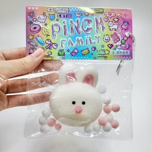 정품 고양이 발바닥 말랑이 햄스터 타바 스퀴시 모찌