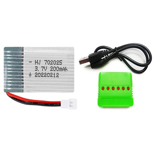 드론배터리 3.7v 200mah 1개 충전기 1개 세트