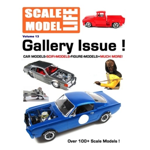 (영문도서) Scale Model Life: Gallery Edition Paperback