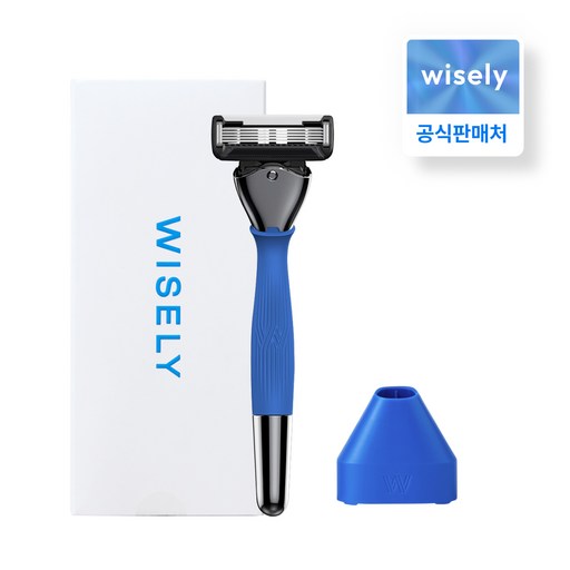 [와이즐리] 면도기 스타터 세트