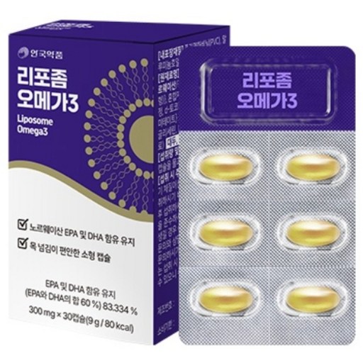 안국약품 리포좀 오메가 3 9g