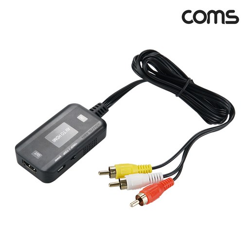 컴스 AV to HDMI 변환 컨버터 멈포지트 RCA 3선 3RCA BF372
