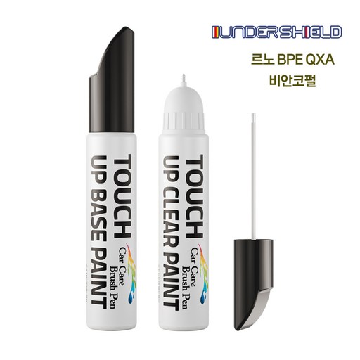 언더쉴드 자동차 붓펜+투명펜 세트 터치업 카페인트