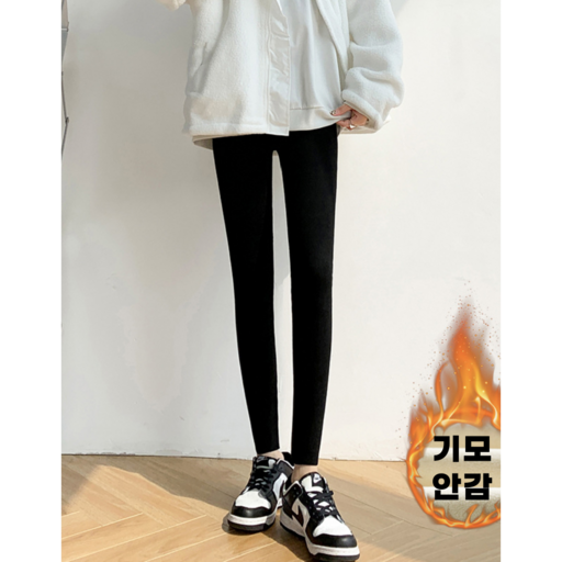 슈어마켓 여성 따뜻한 기모 9부 무발 레깅스
