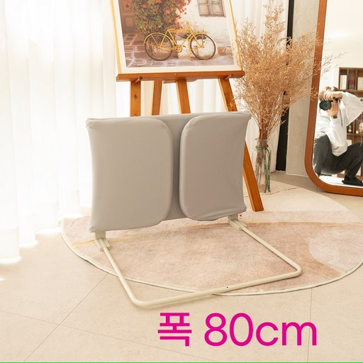 여행용 낙상방지 접이식 가드 초간단 설치 휴대용 가드 패브릭 접이식