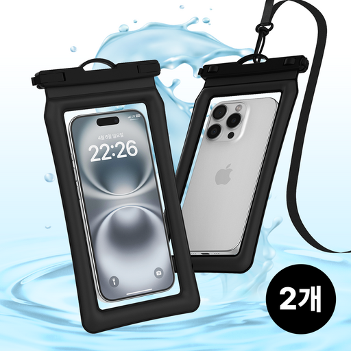 아이쉘 4중 잠금 대형 스마트폰 방수팩 넥 스트랩