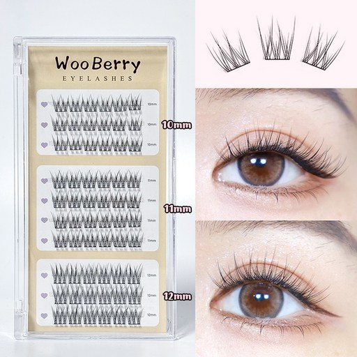 WooBerry 우베리 인조 가닥속눈썹 셀프 속눈썹연장 자연스러운 속눈썹 데일리 속눈썹 60PCS 10/11/12mm