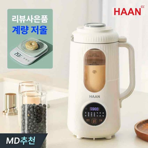 한경희 눌러 타지 않는 대용량 프리미엄 두유 제조기 이유식 죽 제조기 1L 자동 세척 기능