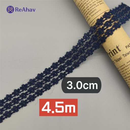 레아하브(ReAhav) 세라니아 레이스천 리본끈 밑단원단 3.0cmx4.5M